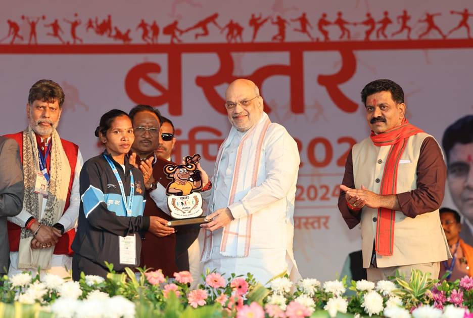 Union Home Minister and Minister of Cooperation Shri Amit Shah attends the closing ceremony of Bastar Olympics as the Chief Guest in Jagdalpur, Chhattisgarh