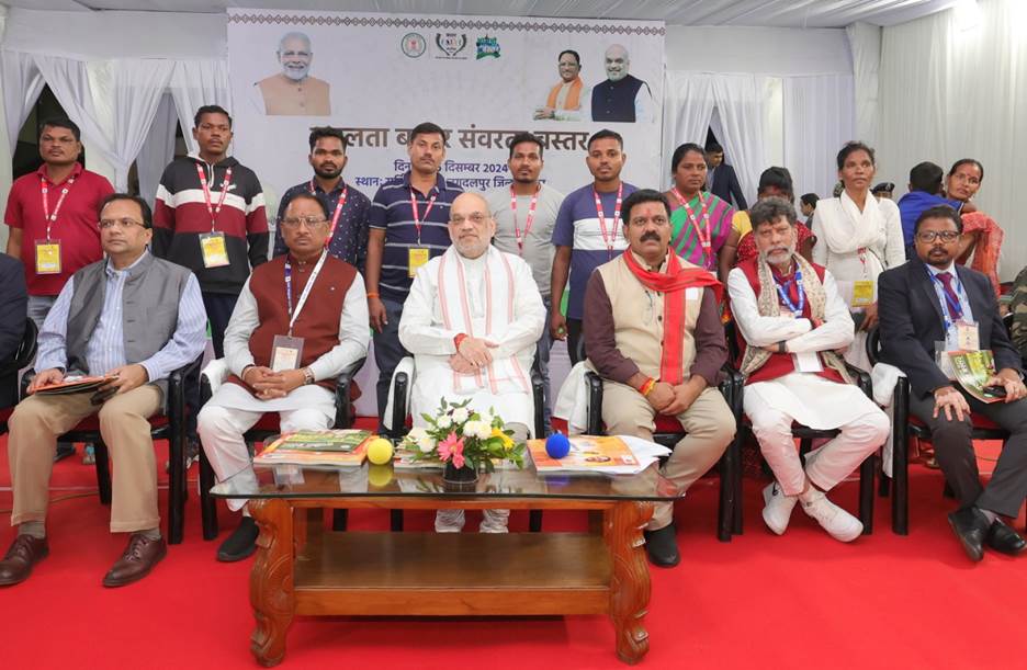 Union Home Minister and Minister of Cooperation Shri Amit Shah today met people from Chhattisgarh, Maharashtra, Odisha, Andhra Pradesh, Telangana and Assam who gave up arms and joined the mainstream in Jagdalpur, Chhattisgarh
