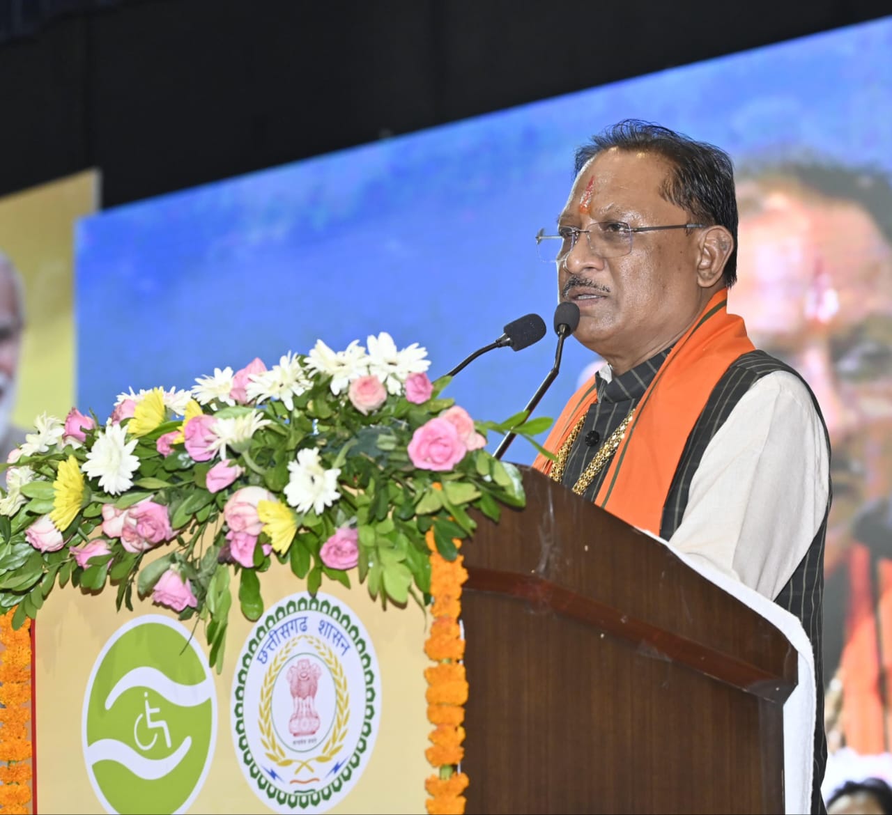 Chief Minister Sai made a big announcement: said Chhattisgarh Disabled Finance and Development Corporation will now be known as Chhattisgarh Divyaangjan Finance and Development Corporation, our government is committed to the overall development of the disabled