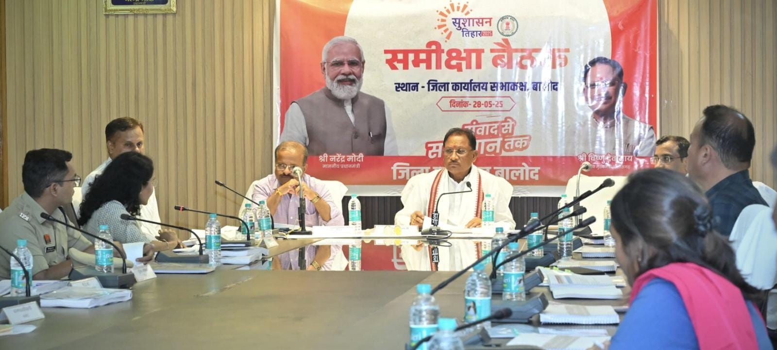 All officers should work with devotion and commitment to realize the vision of developed Chhattisgarh: Chief Minister Vishnudev Sai