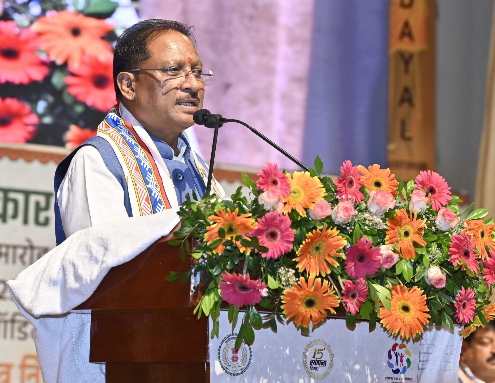 Police personnel, Anganwadi workers and girl students were honored on the 15th foundation day of Chhattisgarh State Child Rights Protection Commission: Chief Minister launched the Sarthak and Rakshak Abhiyan, to create awareness about child rights