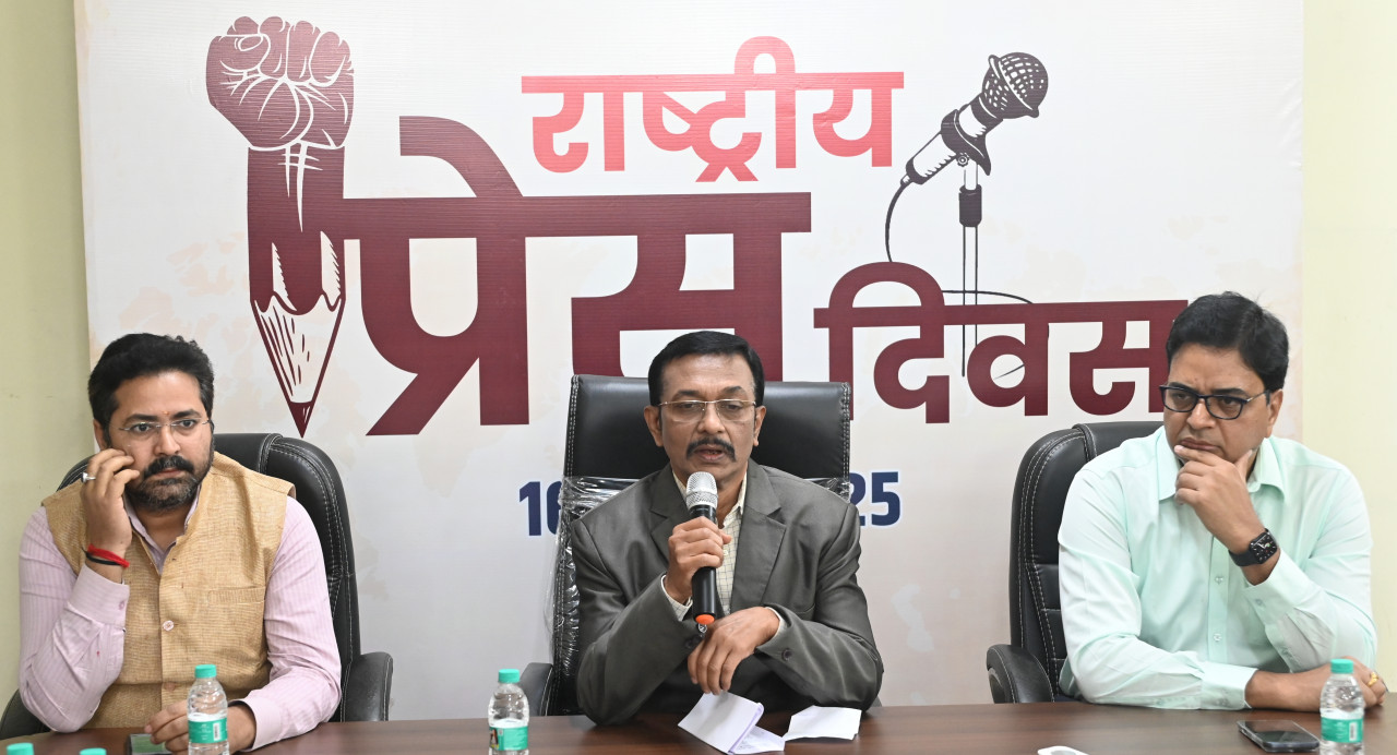 Credibility is the biggest strength of media: Public Relations Department organised a seminar on National Press Day&hellip;.