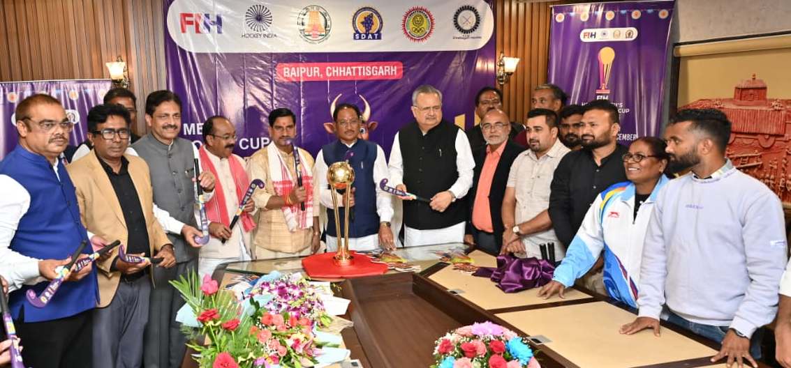 Chief Minister and Speaker of the Legislative Assembly unveil the Hockey Men's Junior World Cup Trophy 2025 in a grand ceremony.