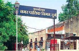 Attack on Municipal Corporation team: Zone Commissioner accused of taking bribe, team had arrived to remove illegal encroachment