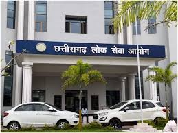 Recruitment for 238 posts of State Administrative, Police Service, apply online from 1 to 30