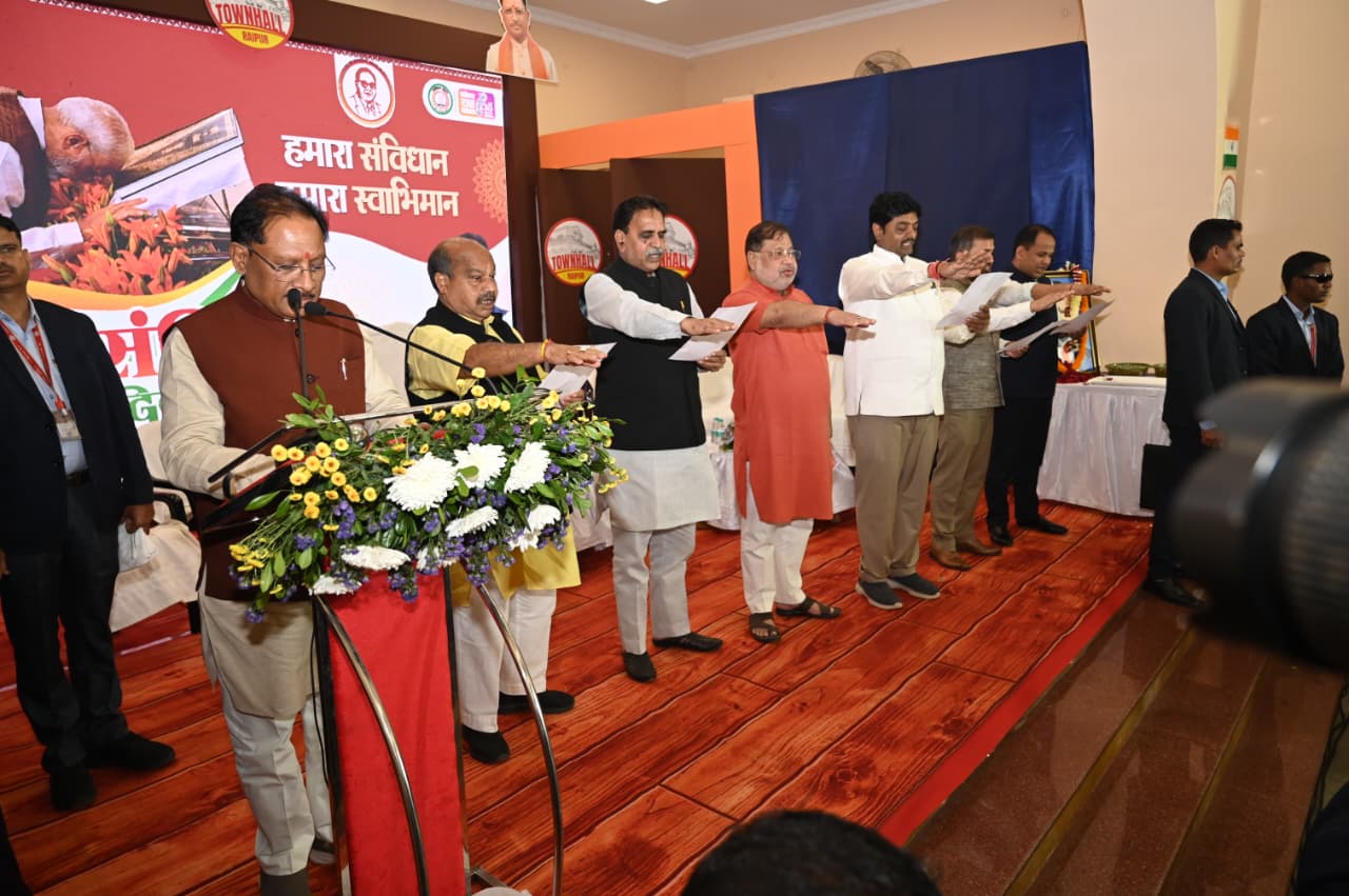 A grand programme was held at the Town Hall on Constitution Day, with the Preamble being read out under the chief patronage of Chief Minister Sai.
