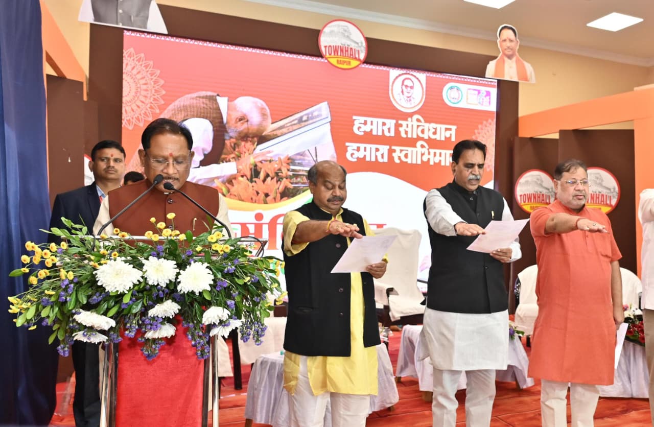 India, the world's largest democracy, is moving forward with faith in the Constitution: Chief Minister Sai