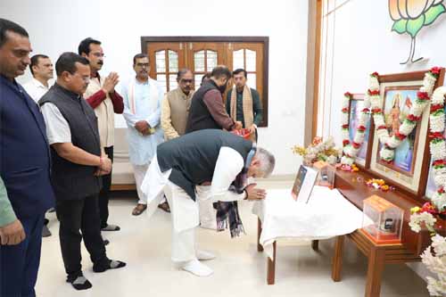 Constitution Day celebrated at BJP office
