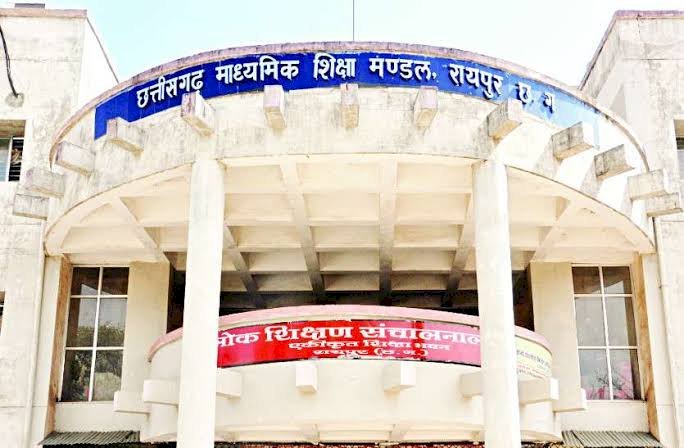 CG: Mashim wrote a letter to the DEOs across the state, issued necessary guidelines regarding the examination centre&hellip;