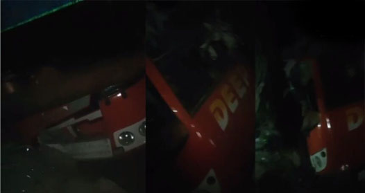 Breaking: High-speed passenger bus overturns, one dead, screams galore