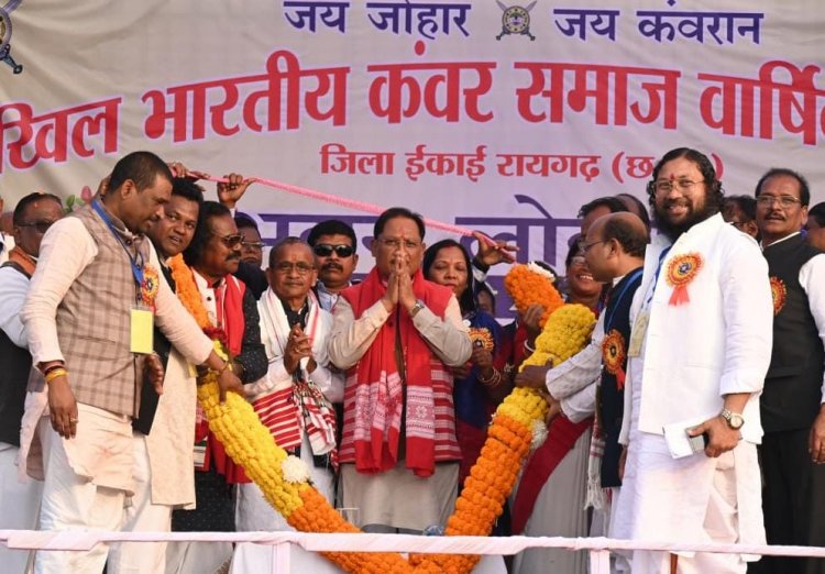 Chhattisgarh government is committed to the upliftment and welfare of the tribal community: Chief Minister Vishnudev Sai