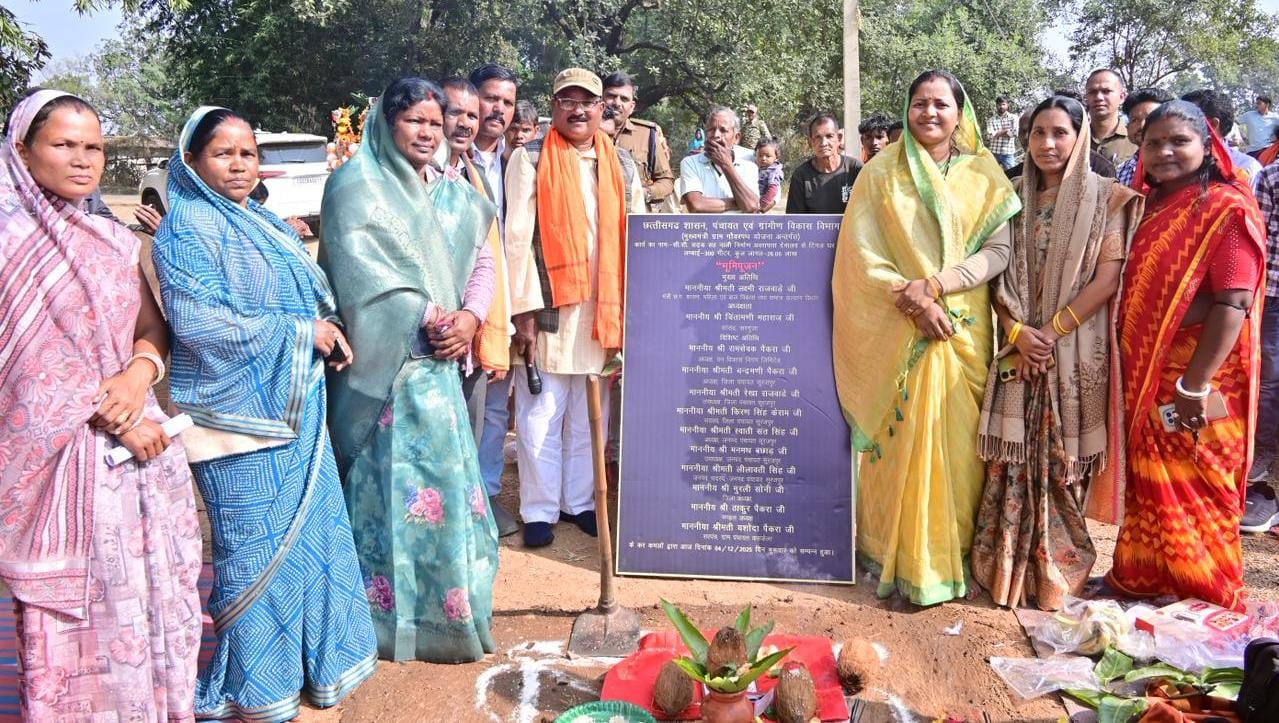 Minister Rajwada performed the ground breaking ceremony for development works worth over Rs 157 lakh.