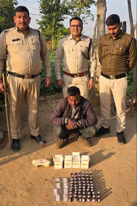 The teacher turned out to be a drug supplier! 93 arrested with drug injection