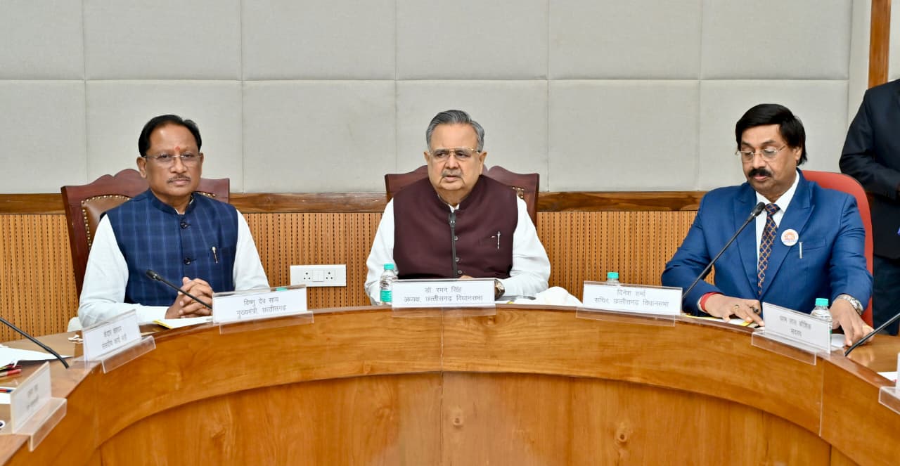 Meeting of the Business Advisory Committee in the committee room of the Assembly under the chairmanship of Assembly Speaker Dr. Raman Singh