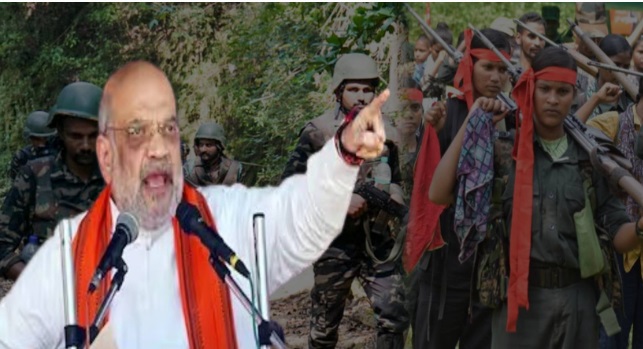 Amit Shah roars from Naxalgarh: 'Lal Salaam will end after March 31', learn what the Modi government's master plan is.