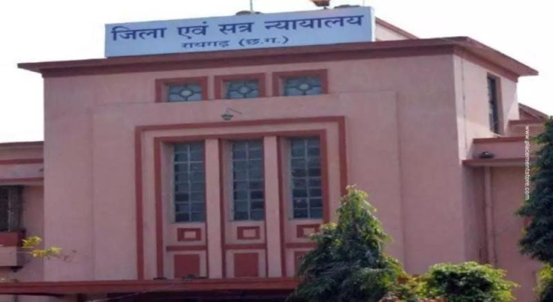 Big news: District court gives historic verdict, rape convict sentenced to 20 years rigorous imprisonment