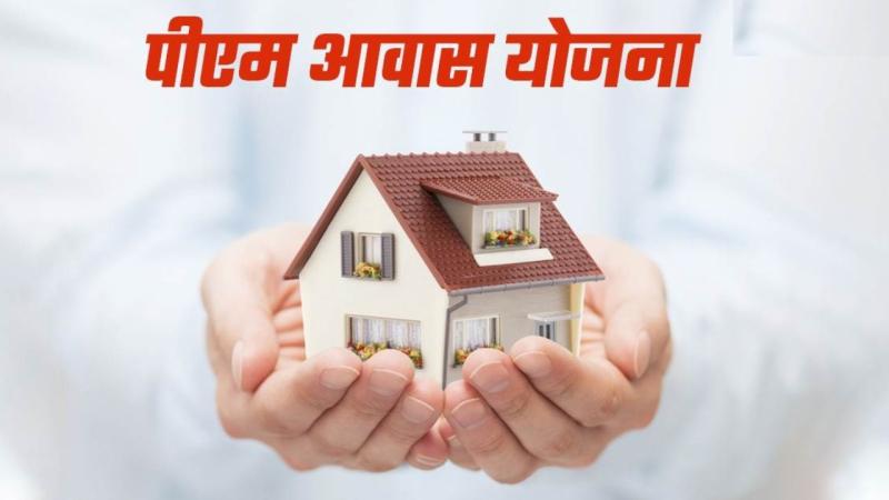 CG News: Under-construction houses under PM Awas Urban will receive full funding, announces Minister Arun Sao