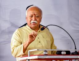 Huge Hindu conference tomorrow, Sarsanghchalak Dr. Mohan Bhagwat will be the keynote speaker