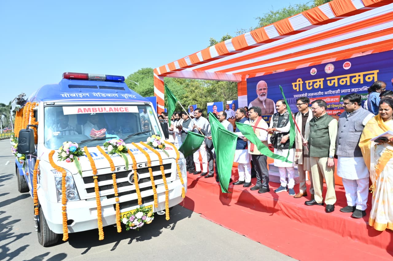 A new path to health in remote tribal areas &ndash; Chief Minister Sai flagged off 57 mobile medical unit vehicles.