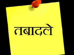 Four TIs, 18 SIs and 37 ASIs were transferred to police stations.