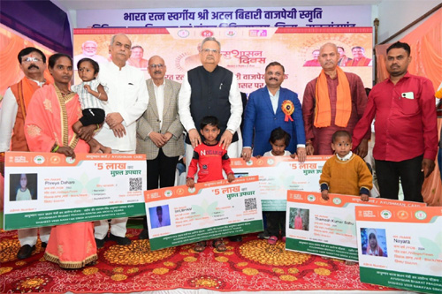 Rajnandgaon is first in the state in Ayushman Card and Ayushman Vaya Vandana Card registration.