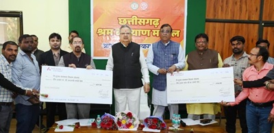 Labour Welfare Board plays an important role in the welfare of workers: Dr. Raman Singh