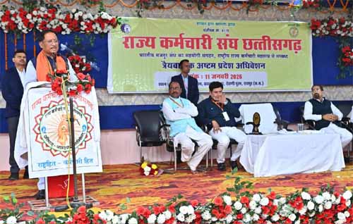 The Chief Minister announced an increase in the dearness allowance of government officers and employees from 55 percent to 58 percent.