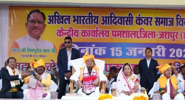 Chief Minister Sai gave the gift of development works worth more than Rs 122 crore to Jashpur district.