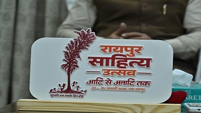 More than 100 renowned litterateurs from across the country and state will participate in the Raipur Literature Festival.