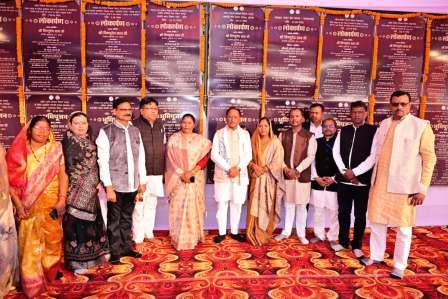 Chief Minister Sai gave a big gift of development to the Kotba area.