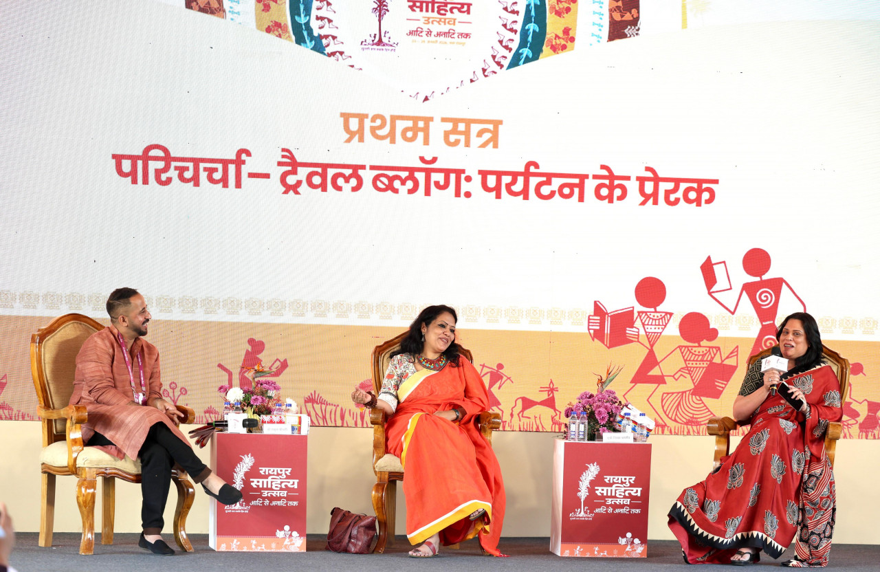 Raipur Literature Festival: Travel Blog: Discussion on inspiring tourism topics held at Lal Jagdalpuri Pavilion