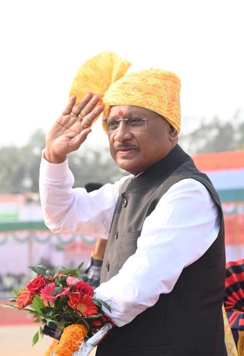 The government is determined to build a developed Chhattisgarh through the Constitution, democracy and good governance: Chief Minister Sai