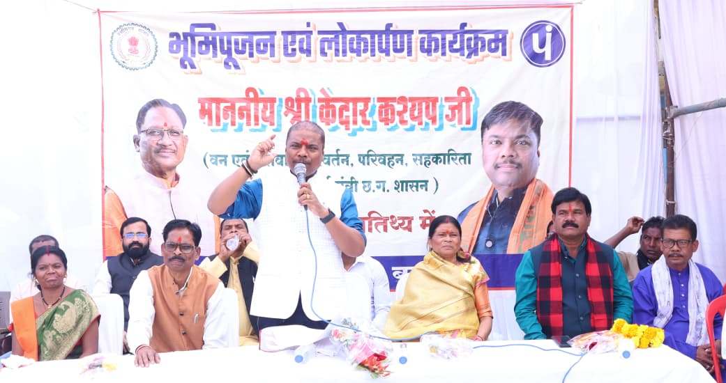 Expansion of infrastructure and preservation of culture are the top priorities of the government: Minister Kashyap