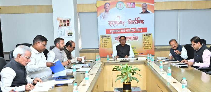 Expansion of power facilities should be done as per future needs: Chief Minister Sai