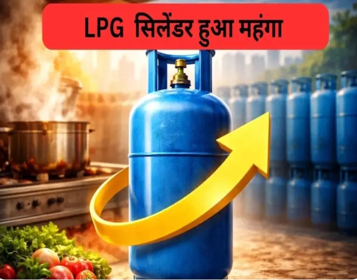LPG Price 1 Feb: Public shocked even before the budget, 19 kg gas cylinder becomes expensive, know how much the price increased