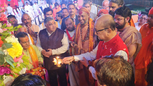 Rajim Kumbh Kalpa Mela inaugurated with great pomp and show, Governor Ramen Deka attended as the chief guest.