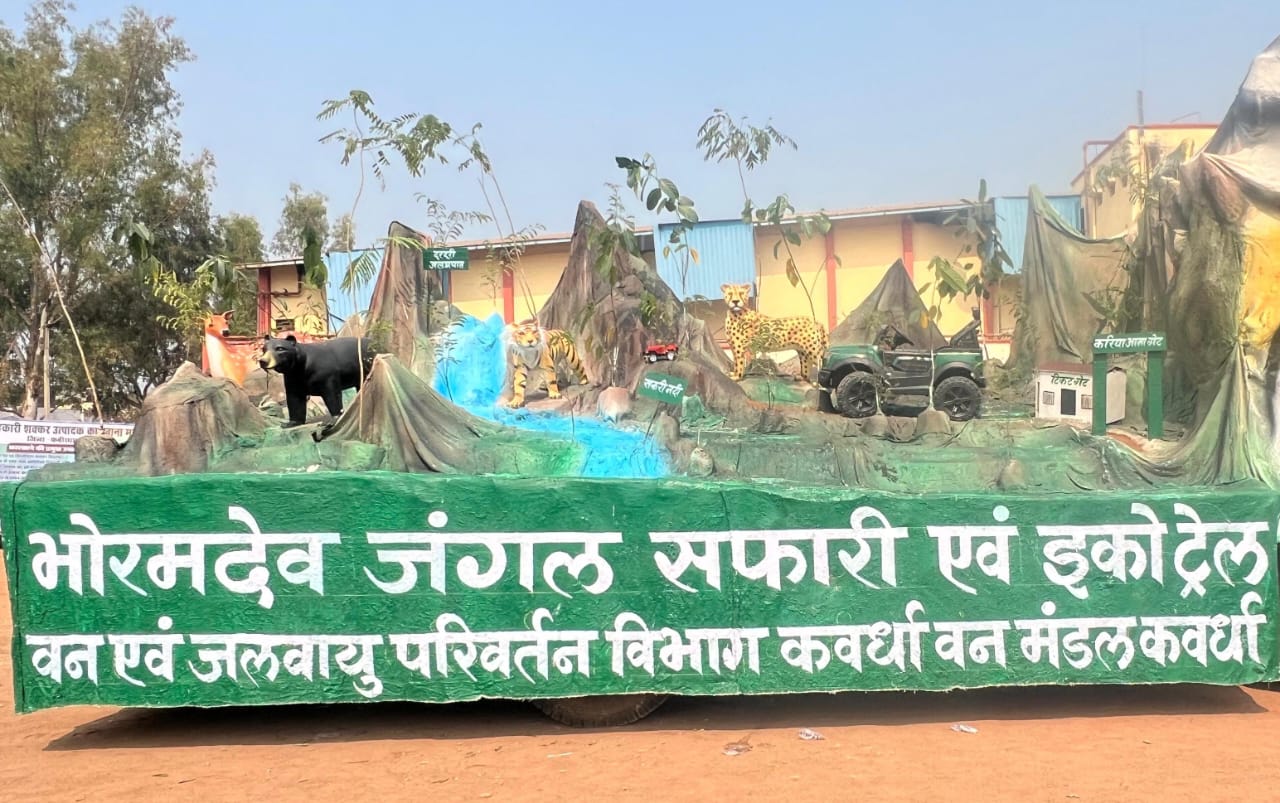 Jungle Safari to be launched in Bhoramdev, Khajuraho of Chhattisgarh; Forest Department completes preparations