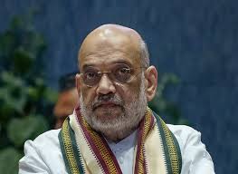 Union Home Minister Amit Shah will be the chief guest at the Bastar Pandum closing ceremony on February 9.