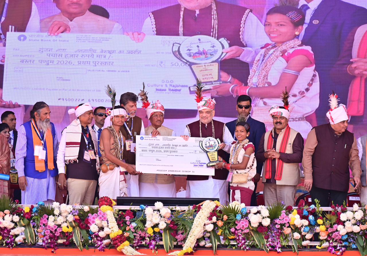 Bastar's identity is not gunpowder, its real identity is its rich culture and heritage - Amit Shah