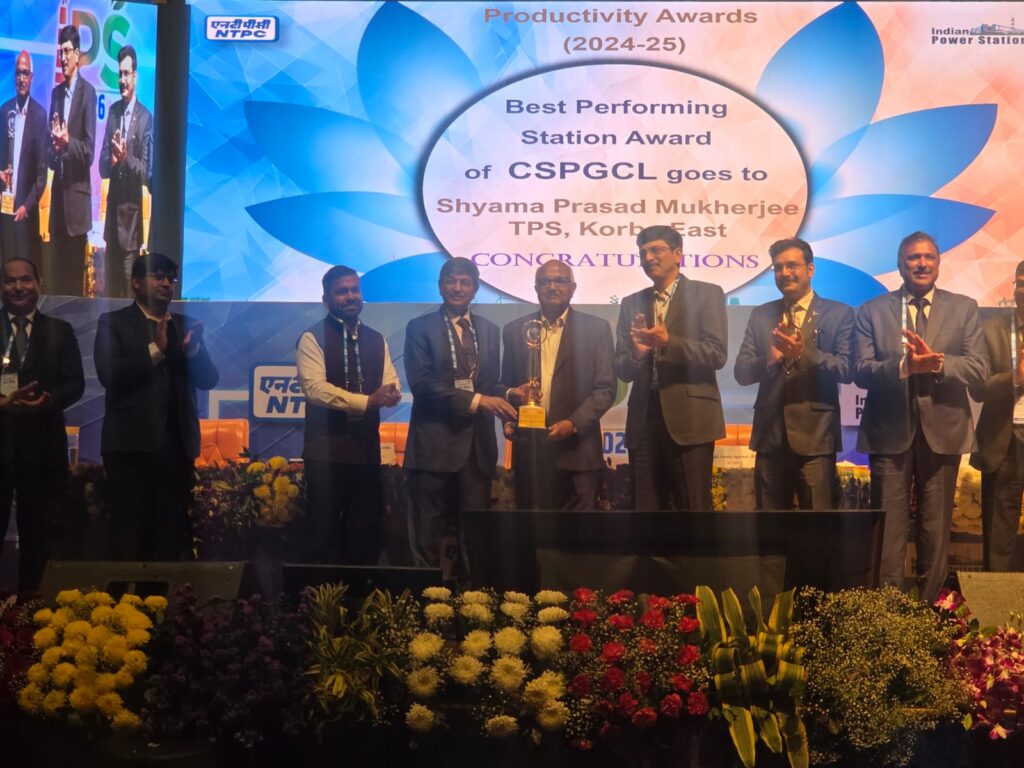 Chhattisgarh State Power Generation Company receives national honour