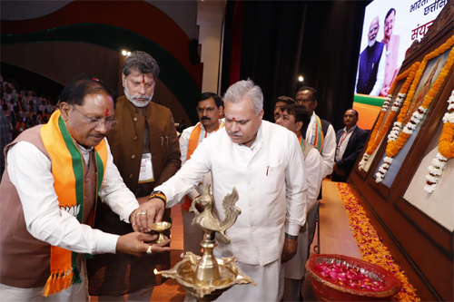 Our aim is to fulfill the vision of developed India by the year 2047 - Chief Minister Sai