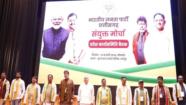 BJP United Front aims to build a developed India by 2047