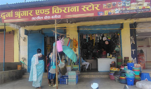 Mudra loan makes dream come true, Preeti Gupta of Budhadand becomes Lakhpati Didi