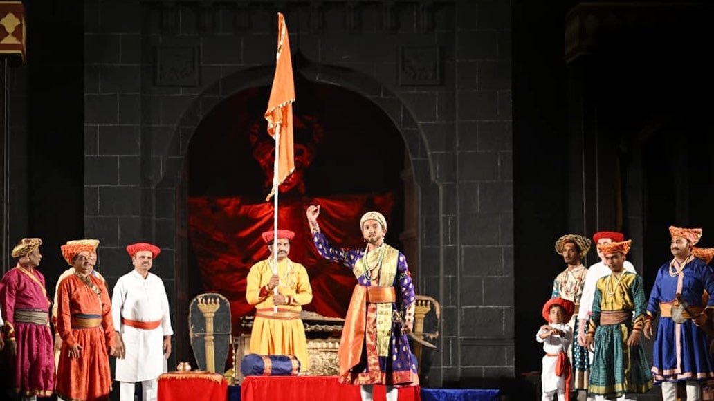 The glorious story of Chhatrapati Shivaji Maharaj comes alive through the epic play 'Janata Raja'.