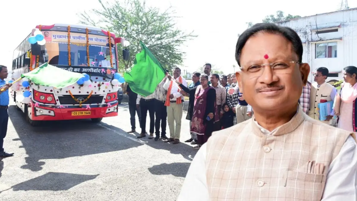 Under the leadership of Chief Minister Vishnudev Sai, the government operated 10 buses: Transportation in remote areas of Sukma became easierUnder the leadership of Chief Minister Vishnudev Sai, the government operated 10 buses: Transportation in remote areas of Sukma became easier