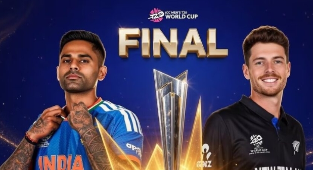 T20 World Cup 2026: You will be shocked to know the prize money: The team that wins the World Cup will become Kuber, the loser will also get so many crores.