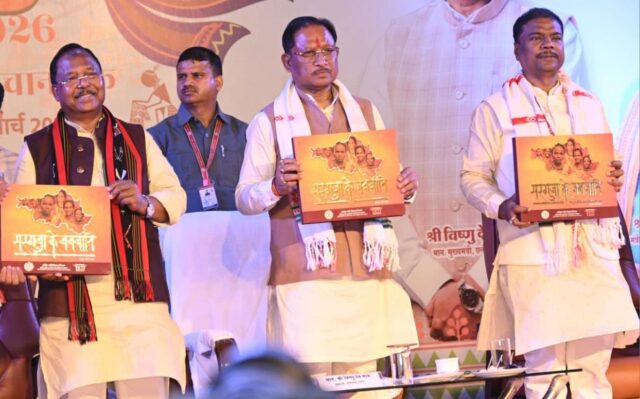 We are succeeding in restoring prosperity and peace in Bastar region: Chief Minister Vishnu Dev Sai