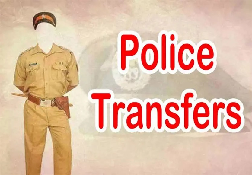 CG BREAKING: Transfer in Gariaband Police Department, order issued, many constables transferred