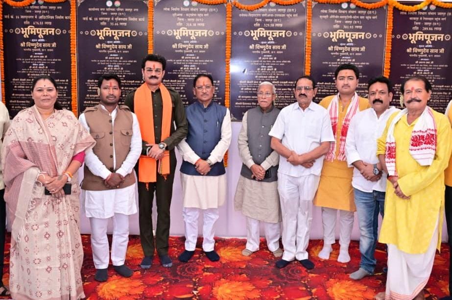 Jashpur gets a new development gift: Chief Minister Vishnu Dev Sai performed the groundbreaking ceremony for six development works worth Rs 19.51 crore.