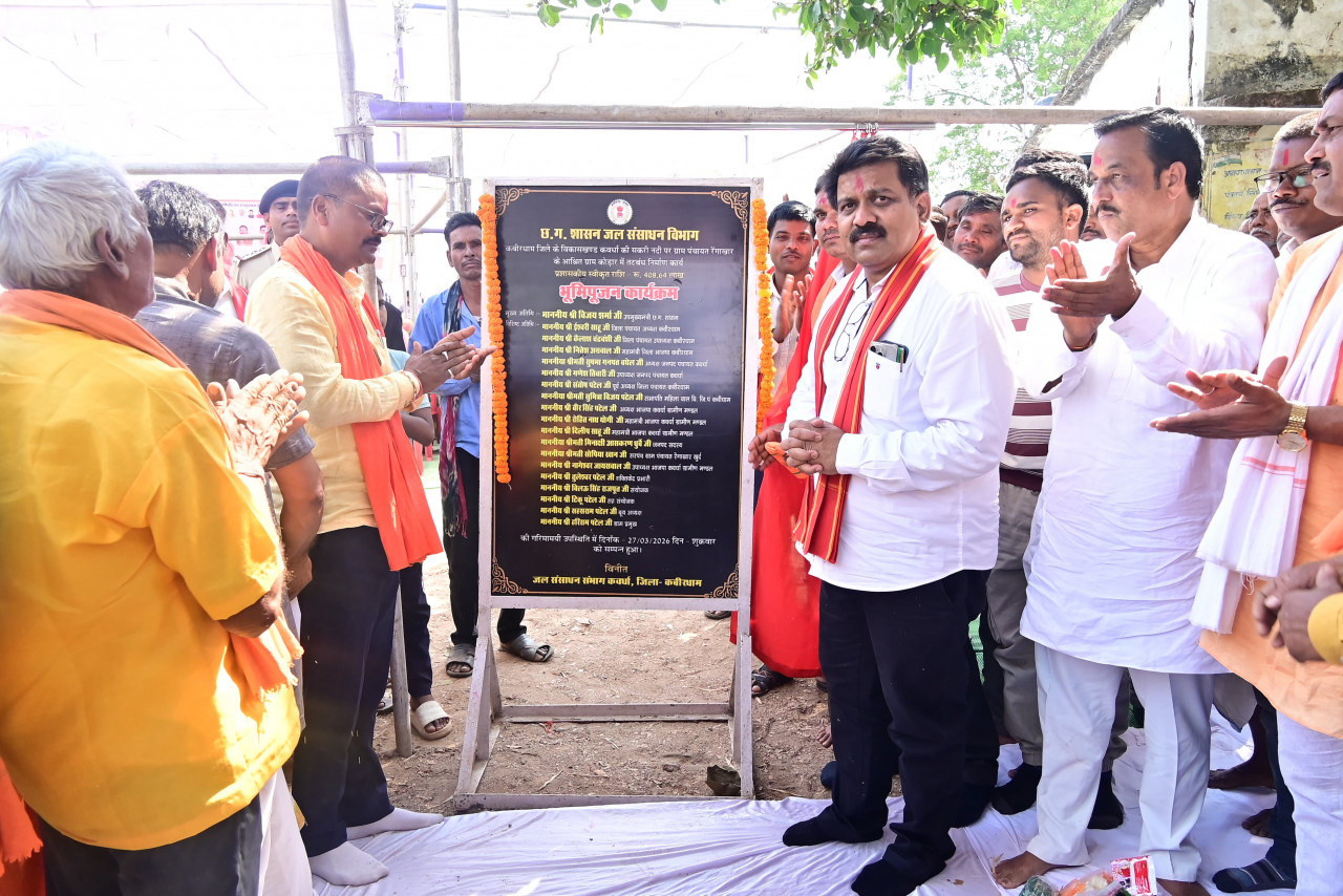 Deputy Chief Minister performed the ground breaking ceremony for the construction of Sakri river embankment at a cost of Rs 4.08 crore.